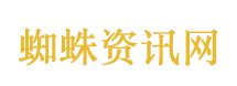 任敏被粉丝催着减肥
